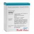 Heel Hepeel N 10 Ampules 