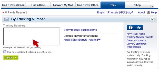 canada-post-tracking-box.jpg